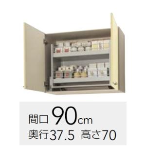 Panasonic（パナソニック） パナソニック洗面用W750吊戸棚 ホワイト