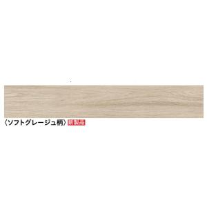 三菱（MITSUBISHI） EFG-25KDSB2 プール 浴室 用 羽根径25cm 業務用有