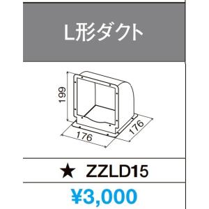 LIXIL LF-3SF(410)K-MB リクシル LIXIL/INAX 床給水用止水栓 LIXIL LF-3SF(410)K-MB リクシル LIXIL/INAX 床給水用止水栓