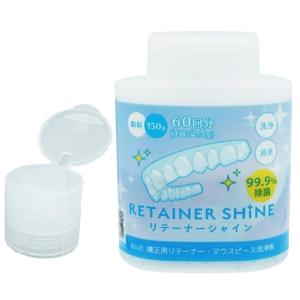 GISHY GOO(ギシ グー) 5ml 1本 : お口の専門店 - 通販 - Yahoo