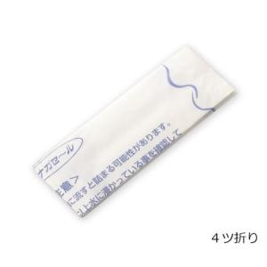 ナガセール 4ツ折 5枚セット 検便 流せる紙...の詳細画像1