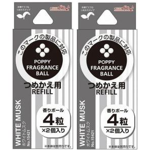 ダイヤCalming BalanceGel 100mL 2個セット Amazon.com: Wellgenix Sea Essentials Vital Nutrients - Coral
