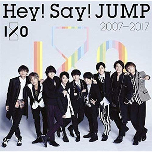 Hey! Say! JUMP 2007-2017 I/O(通常盤)