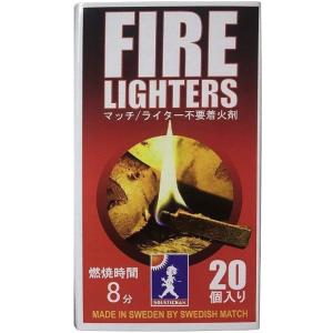 ファイヤーライターズ マッチ型着火剤 FIRE LIGHTERS マッチ/ライター不要の着火剤 20本入り×1箱｜Cololo