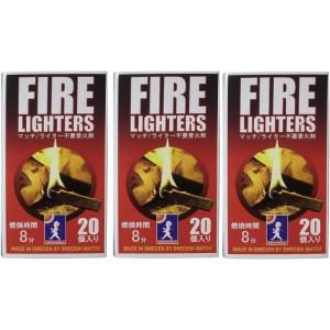 FIRE LIGHTERS  ファイヤーライターズ  マッチ型着火剤 火起こし ファイヤースターター...