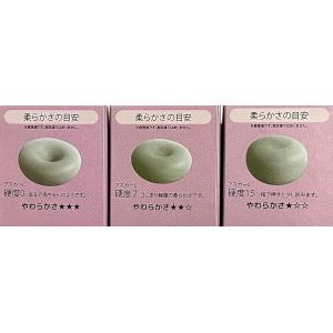 エクシール 人肌のゲル原液 C0ー100 10...の詳細画像2