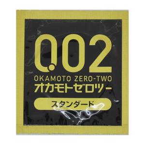 オカモト コンドームズ スタンダード 0.02...の詳細画像3