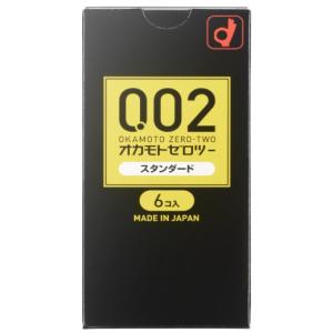 オカモト コンドームズ スタンダード 0.02...の詳細画像5