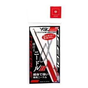 SOULS（ソウルズ） モグラッパースリム300-250G : DEEP BLUE