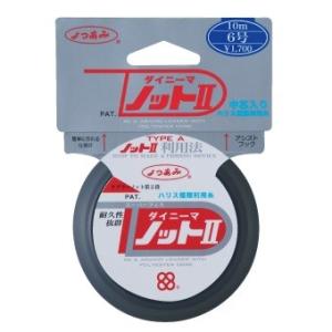 限定商品】バリバス モーリスグラファイトワークス ジャンル横断系