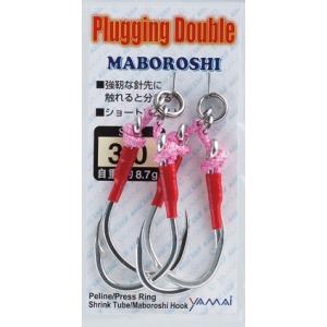 メロン屋工房 エキセントリックキャスティング EC87M : fishing shop