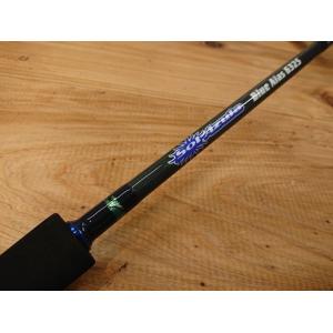 アルカジックジャパン アルカジック インスピレーション S80 シャロー