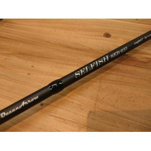 Ripple Fisher リップルフィッシャー セルフィッシュ SEB 624 Ripple Fisher リップルフィッシャー セルフィッシュ SEB 624