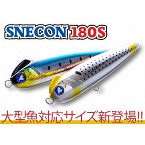 ブルーブルー ガチポップトゥリーパ190 : fishing shop Colony ヤフー