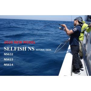 Ripple Fisher（リップルフィッシャー） セルフィッシュ SEB 633