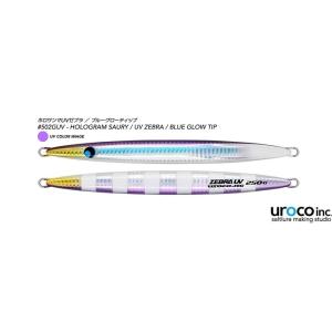 MCワークス ブンチン1.0/220g : fishing shop Colony ヤフー店 - 通販