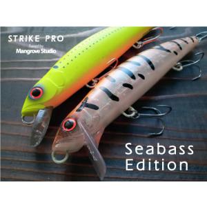 メロン屋工房 サーチスイマー 15cm #ブルーピンク : Japan Bass Tackle