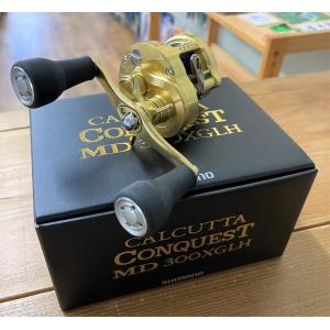 シマノ 23 カルカッタコンクエスト MD 301XGLH 左ハンドル (2023 シマノ 23 カルカッタコンクエスト MD 301XGLH 左ハンドル (2023