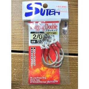 ヤマガブランクス ギャラハド634S スピニングモデル : fishing shop