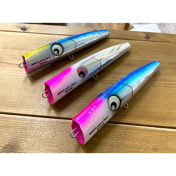 Atoll(アトール)　BONGER(ボンガー)230