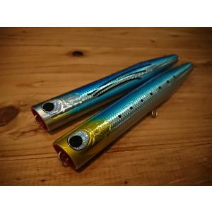 フィッシュトリッパーズ リベルタンゴ　エモシオン　2個 フィッシュトリッパーズヴィレッジ リベルタンゴエモシオン200 VER.HD