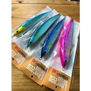 フィッシュトリッパーズヴィレッジ リベルタンゴエモシオン200 VER.HD