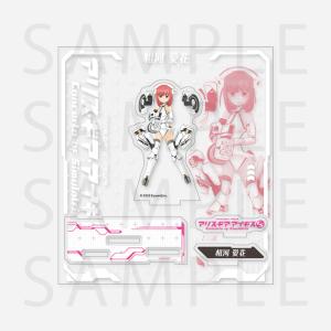 アリス ギア アイギスCS POP UP STORE アクリルスタンド 相河 愛花