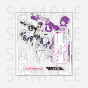 アリス ギア アイギスCS POP UP STORE アクリルスタンド 二子玉 舞