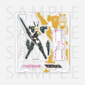 アリス ギア アイギスCS POP UP STORE アクリルスタンド バージニア G