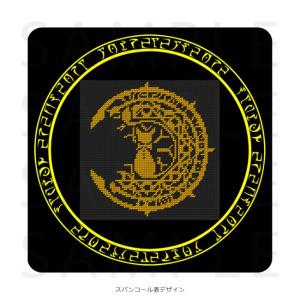 コロプラ公式ショップ クイズrpg 魔法使いと黒猫のウィズ Yahoo ショッピング