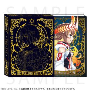 クイズrpg 魔法使いと黒猫のウィズ 8th Anniversary Original Soundtrack Kn0044 12p0001 01 コロプラ公式ショップ2 通販 Yahoo ショッピング