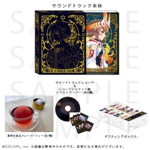 黒ウィズ 8th Anniversary Original Soundtrack Premium BOX