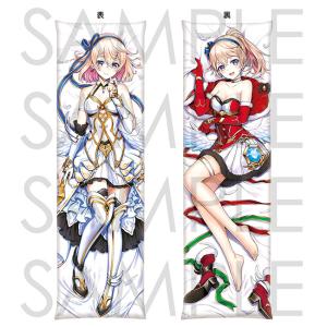 白猫プロジェクト NEW WORLD'S プレミアム 抱き枕カバー