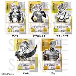 白猫プロジェクト Colors アクリルスタンド ソアラシャルロットライフォードマールエディ 最安値 価格比較 Yahoo ショッピング 口コミ 評判からも探せる