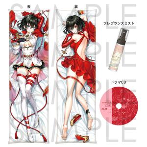 白猫プロジェクト NEW WORLD'S プレミアム 抱き枕カバー