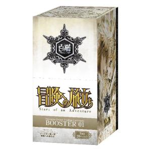 白猫プロジェクト トレーディングカードゲーム 第1弾ブースターパック 冒険への旅立ち BOX
