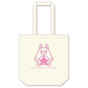白猫プロジェクト 教育勇者 トートバッグ...