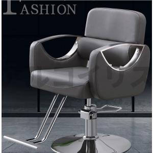 理容室椅子、美容室椅子 ヘアチェア サロンスタイルのヴィンテージ理髪