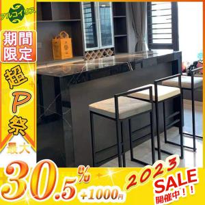 ○未使用！ COZI（Bar） カウンターチェア 北欧モダン お洒落デザイナー