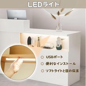 商談テーブルシンプルなカウンター 受付カウンタ...の詳細画像2