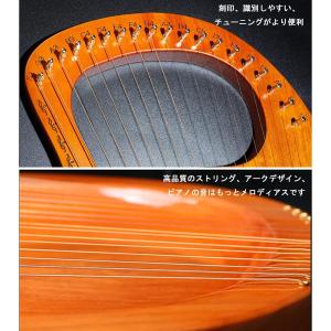 木製 ライアー ハープ 楽器 24弦 竪琴 簡...の詳細画像3