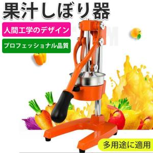 搾油機 家庭用油しぼり機 SHiBORO-mini : 搾油機の石野製作所 - 通販