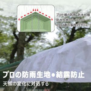 鶏小屋 屋外 堅牢構造 大型 鶏舎 鶏ペン 高...の詳細画像3