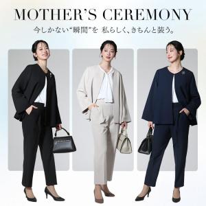 スーツ レディース セレモニースーツ セットア...の詳細画像1