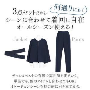 スーツ レディース セレモニースーツ セットア...の詳細画像3