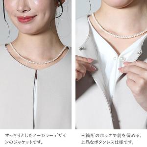 スーツ レディース セレモニースーツ セットア...の詳細画像5