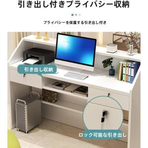 商談テーブルシンプルなカウンター 受付カウンタ...の詳細画像5