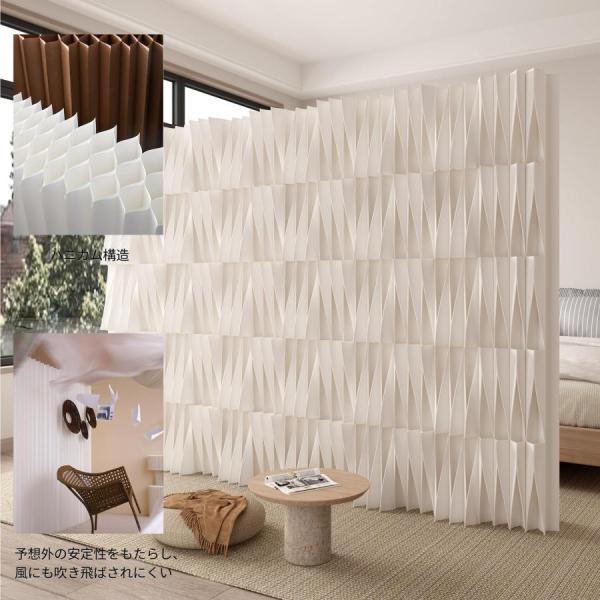 パーテーション ペーパー屏風 間仕切り オフィス 目隠し  ペーパーパーテーション 展示台パーテーシ...