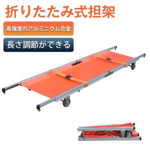 MILITARY（ミリタリー） 実物 新品 米軍 フォールディングスト