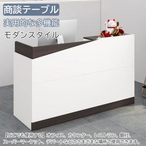 【新品未使用】広松木工　ソノ チェスト　 トレイ式 木製 7段整理棚 広松木工 広松木工【ソノ チェストトレイ028】 トレイ式 木製 7